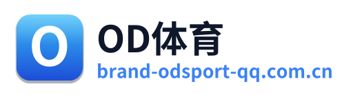 OD体育